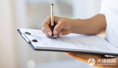 快递可以寄烟吗?