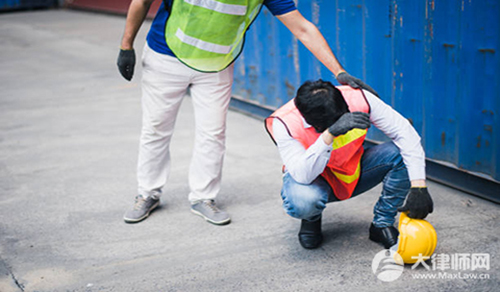 员工脚痛请病假当日微信运动步数超1.6万,公司以旷工为由开除合法吗？