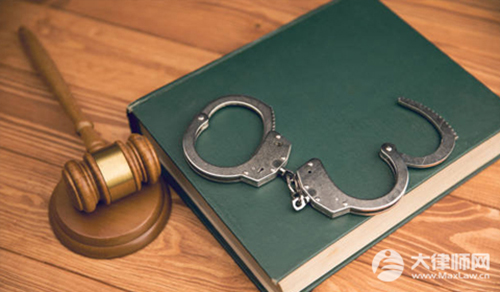 射钉器改制火药枪犯罪怎么判?