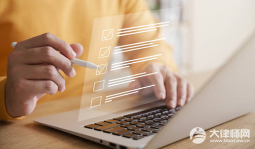 精神病人打赏主播的钱能要回吗?