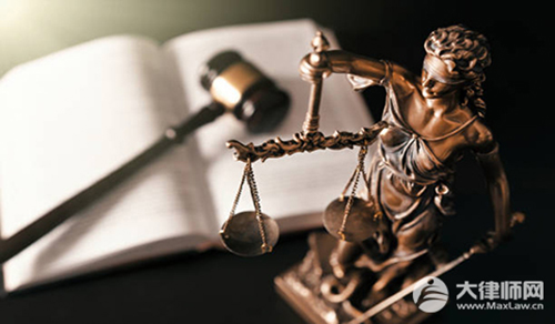 欠款纠纷被法院起诉怎么办理