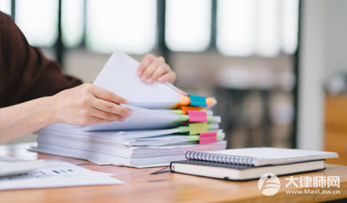 伪造合同不是本人签字什么后果