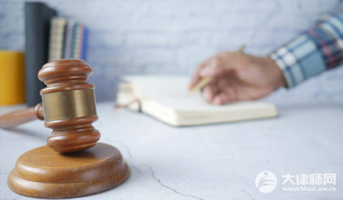 职务犯罪三百万以上怎么判刑