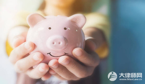 二次抵押房产可以贷款多少?