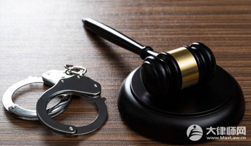 私自开锁进屋会判刑吗?