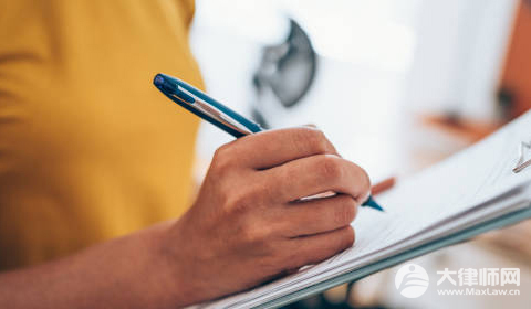 每日违约金3%合不合法?