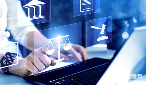 如何认定非法获取个人公民信息?