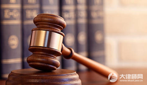 出售公民信息罪标准是什么?