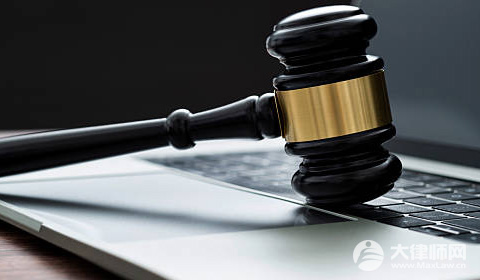 间谍搜集亲本种子,明知违法依旧进行交易构成什么罪？