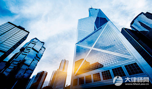 永久居住权和国籍的区别?