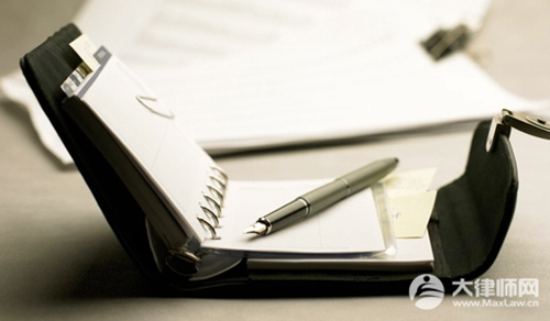 17岁男生帮网诈团伙打电话获刑8个月构成什么罪名？