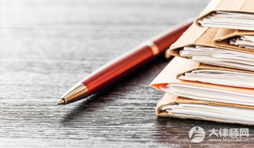 2025年行政处罚会影响政审吗?