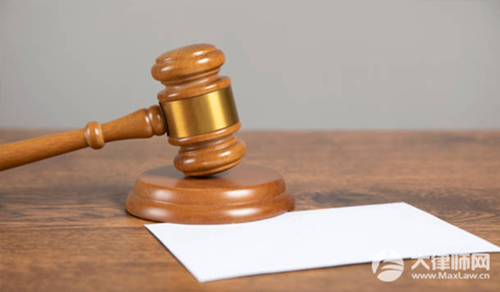 公职人员贿赂金额多少为定罪?