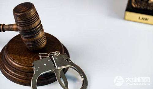 借证执法如何处罚