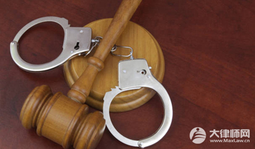 侮辱大龄未婚女性违法有什么处罚?