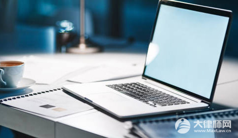 收集个人信息犯什么罪?