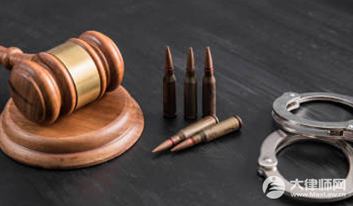 虚假摆拍直播绑架贩卖器官,4人编造谣言被行拘会关多久？