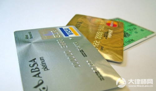 信用卡注销了还能恢复吗?
