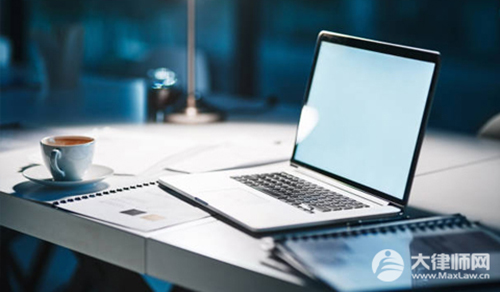 公文定稿具有法律效力吗?