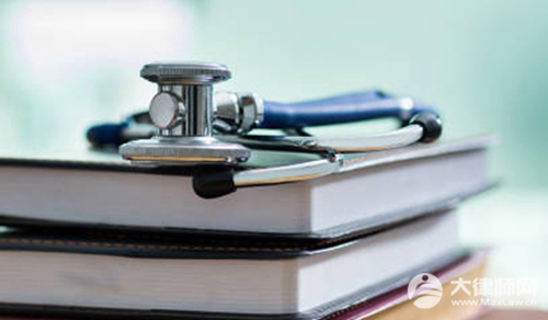 2025年最新肩袖损伤十级伤残鉴定标准是怎样的?