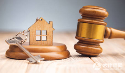 农村房产证可以抵押贷款吗?