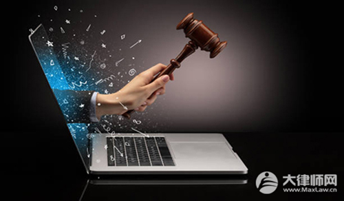 低俗直播会被行政处罚吗?