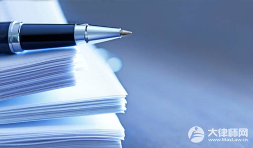 委托人和受托人的区别有哪些?