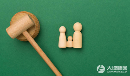 2025年法律对同居关系是怎样规定的?