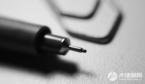 合同履行有哪些方式?