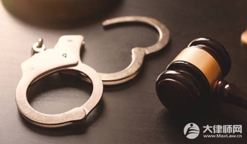 造黄谣需要承担什么法律责任?