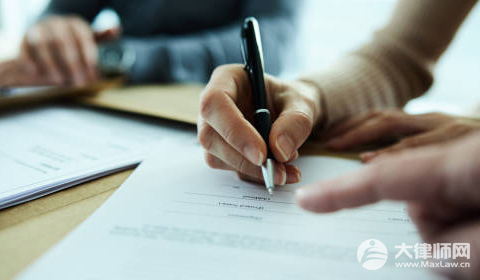 合同只有一方持有有效吗?