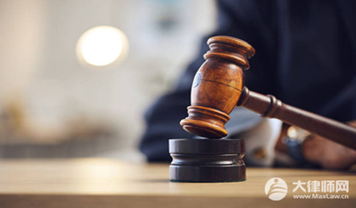 交通事故意外伤害险能理赔吗?