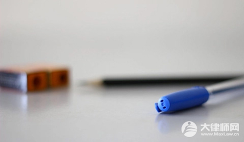 消费者恶意退款,如何起诉?