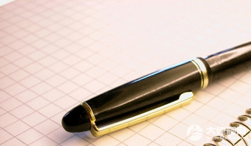 商家违约消费者保护权益法有哪些法律规定?