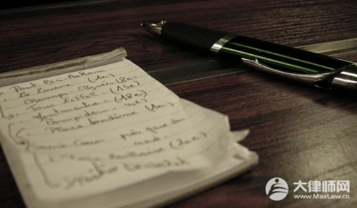 快递单号查询不到怎么回事?