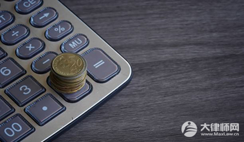 快递延期赔偿标准是多少?