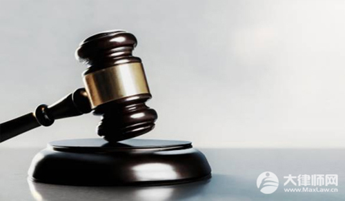 银行贷款不还被起诉的后果是怎样的?