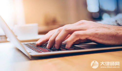 健身房预付式消费的退费应如何计算？