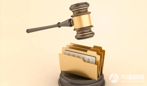 孕期裁员公司要承担什么法律责任?