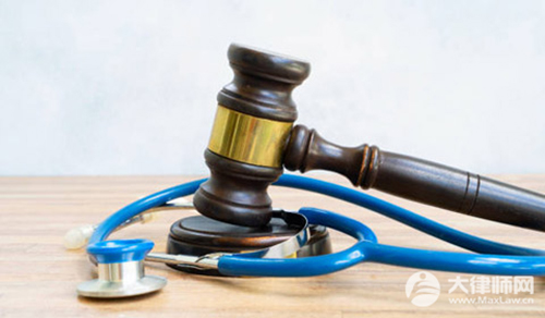 12320投诉医疗纠纷怎么解决