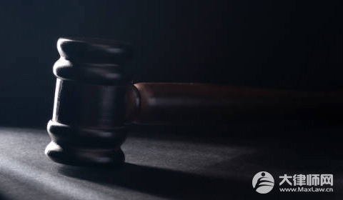 刑事判决责令退赔而未退赔怎么办?