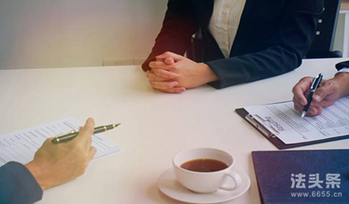 10年工龄年休假应该休几天?