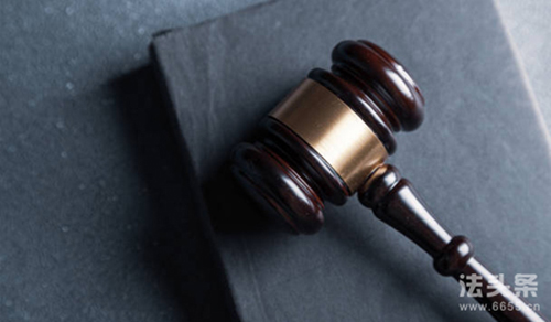 法院起诉费用标准多少?