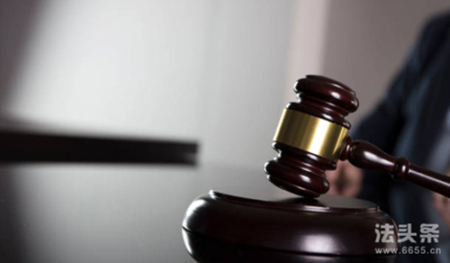 退赃款能减刑轻判多少?