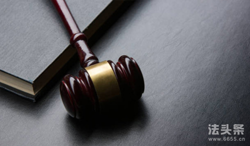 民俗诈骗行为认定标准是什么