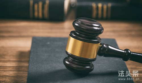 套路贷构成什么罪名