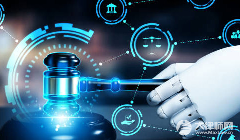 网上公然辱骂他人应负法律责任吗