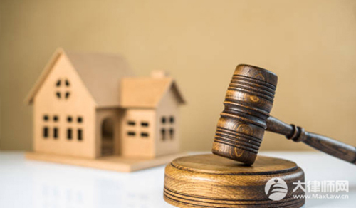 房屋空置物业费收费标准2025年