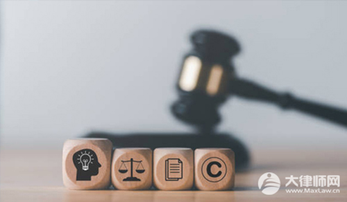 音乐版权购买是永久的吗?