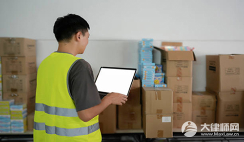 团体意外险和雇主责任险能双赔吗